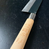 Ittetsusai Kurouchi Nakiri Hocho 160mm     一徹斎作 黒打 菜切包丁 160mm