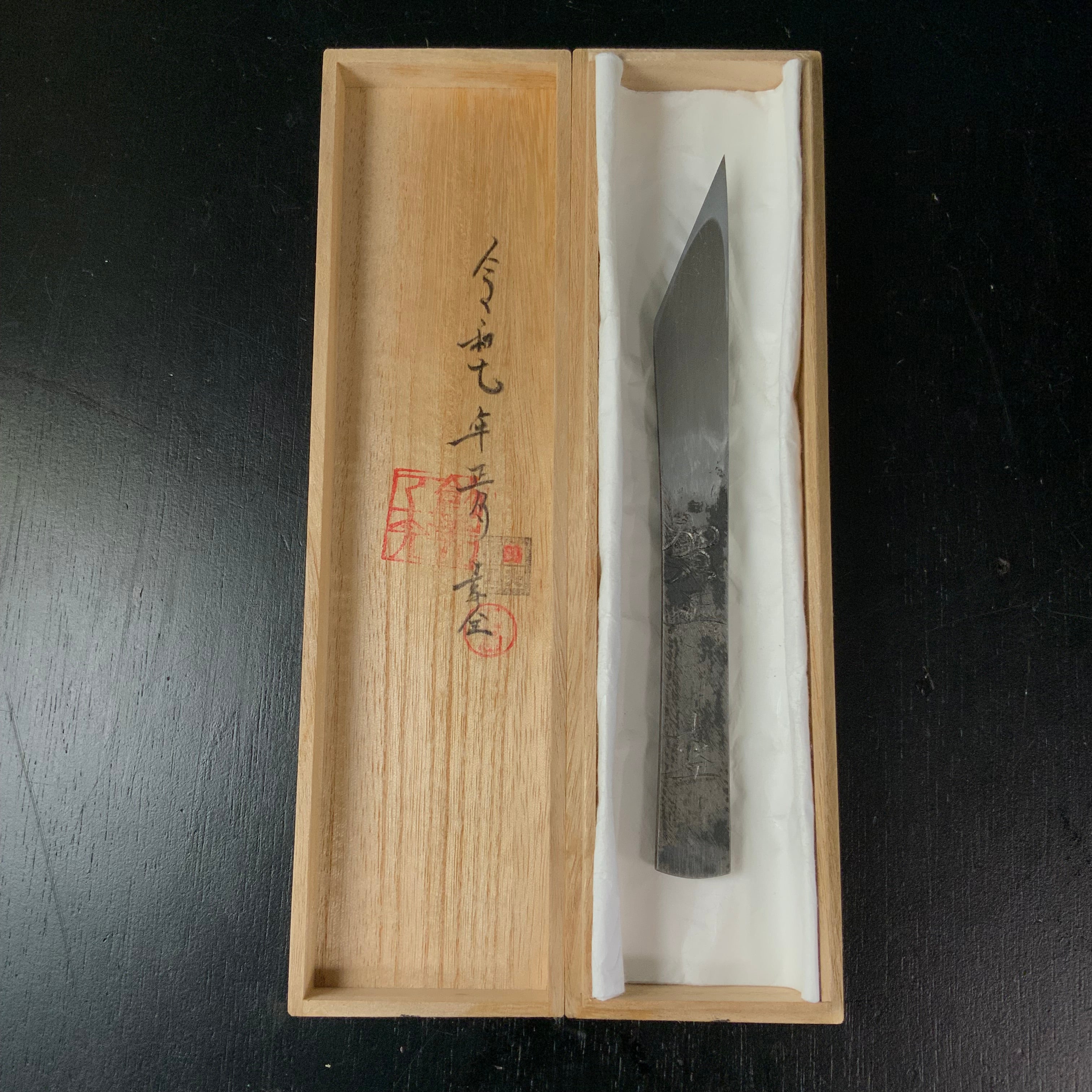 Gasho Hirotsugu Right hand Kiridashi by Sozen Carving  賀正 廣貢 素全作  切出し小刀 右  21mm