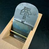 Old stock Hatsuhiro Smoothing Plane (Kanna)       /      掘出し物 初弘  仕上鉋  70mm