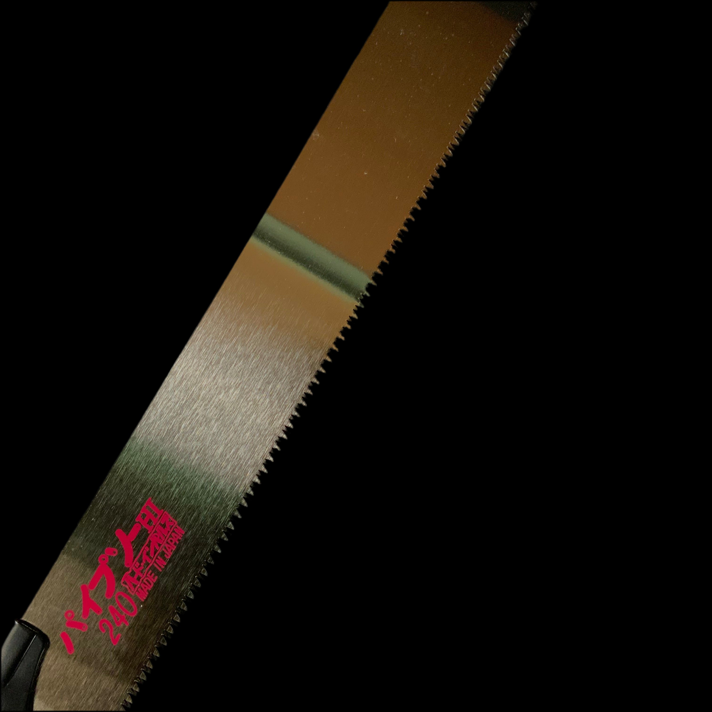 ゼットソー パイプソー240  225mm 限定品 鞘+替刃５枚サービス   Zetsaw Single Edge Hand Saw Best for plastic pipes  Limited Edition Sheath Service