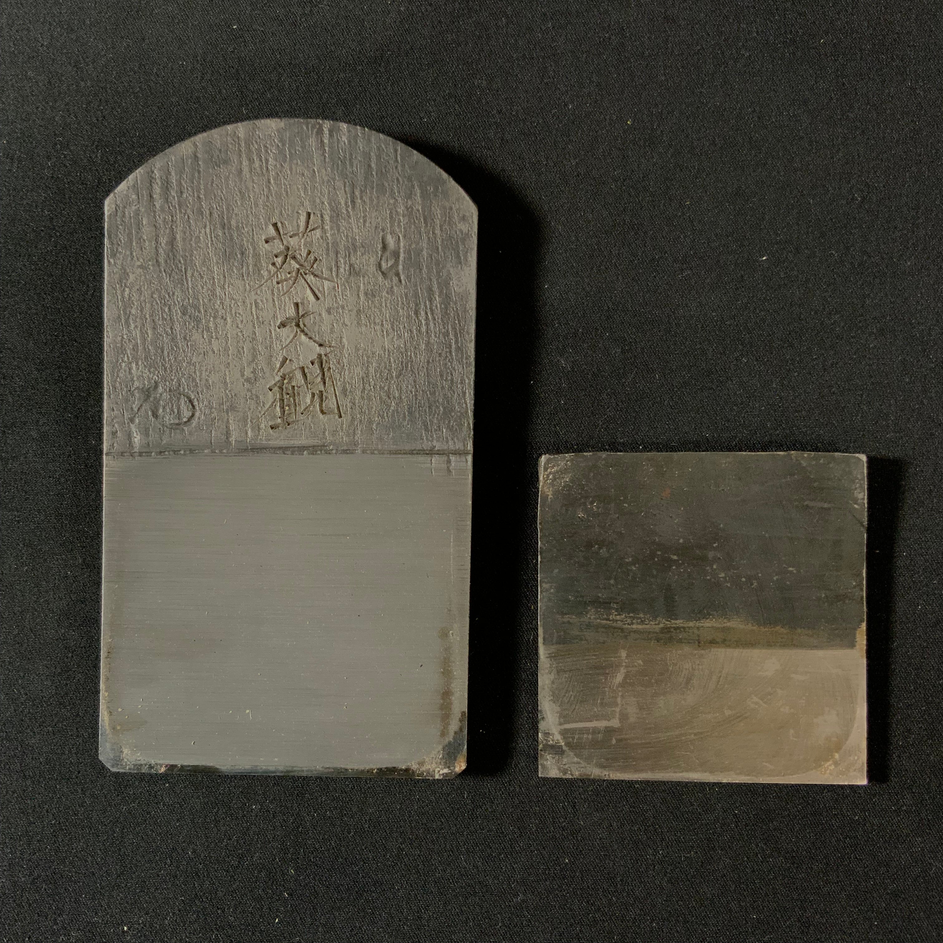 Old stock Aoitaikan Smoothing Plane(Kanna) by Sekikawa Seikichi kanna 関川誠吉作 葵大観 65mm 本仕込