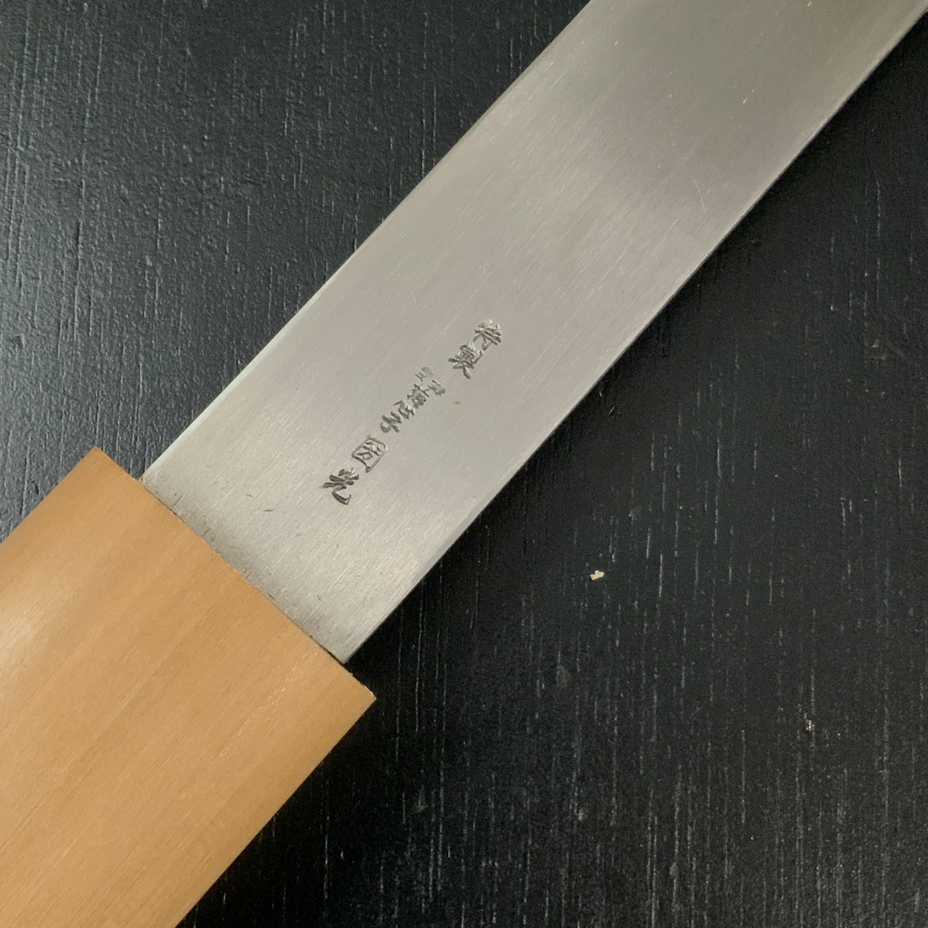 商品 – ページ 26