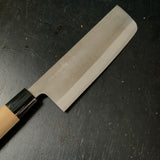 Kichimonji kitchen knife 吉文字 包丁 165mm