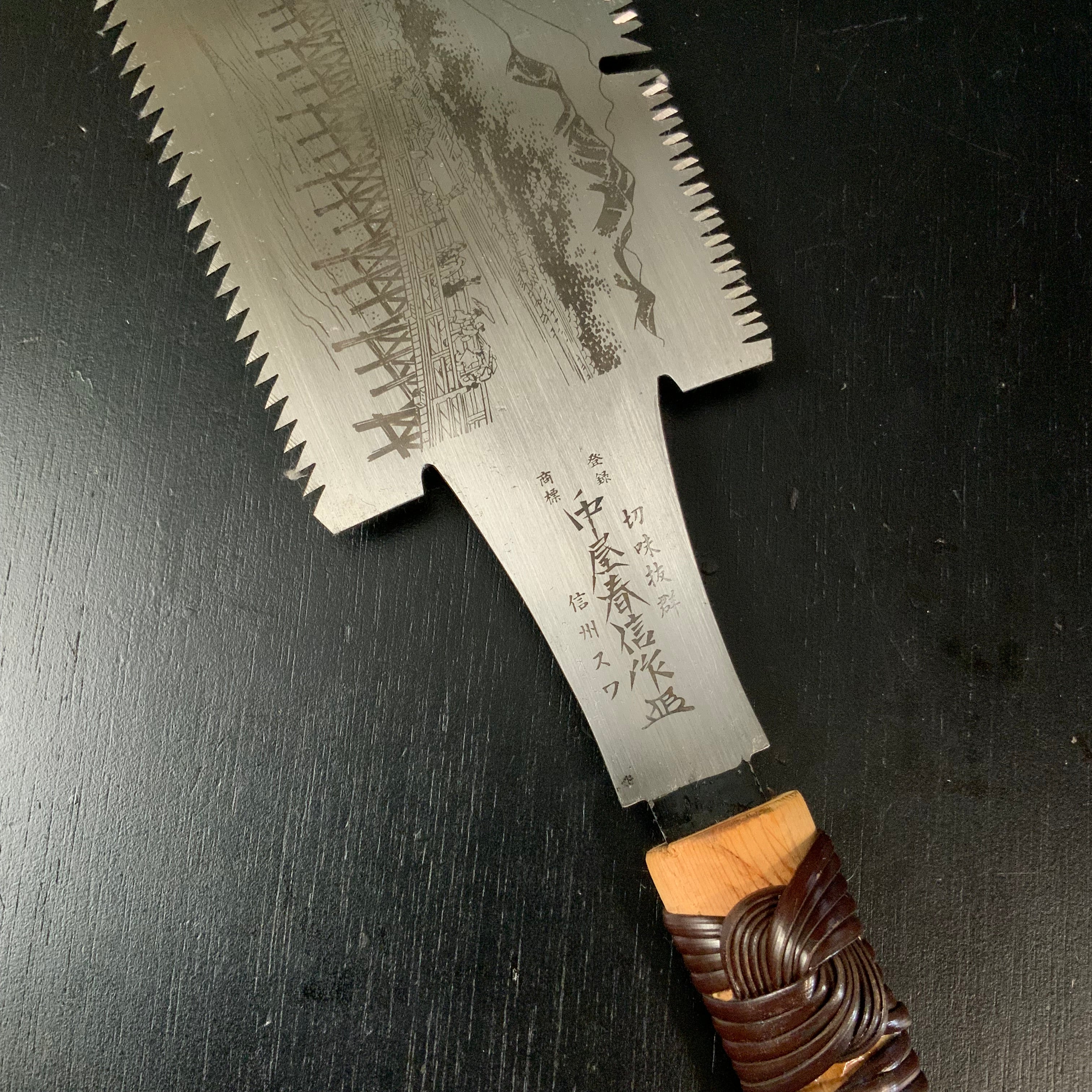 商品