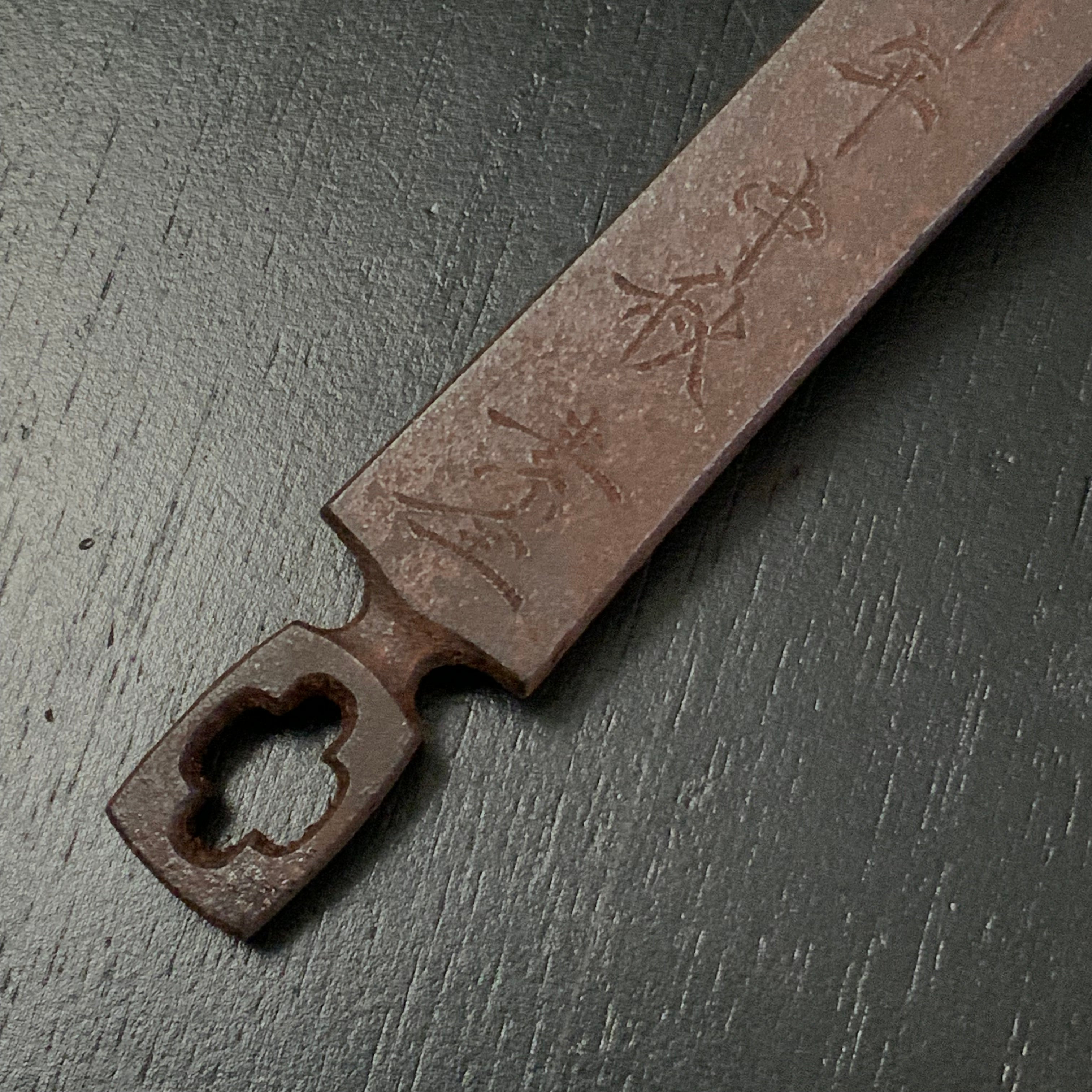 Gamushara Hirotsugu Right hand Kiridashi by Sozen  Carving  我武者羅 素全作  切出し小刀 右 21mm