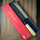 Toufuku Kurouchi Nakiri Hocho  東福作 黒打 菜切包丁(幅広)青紙付 165mm