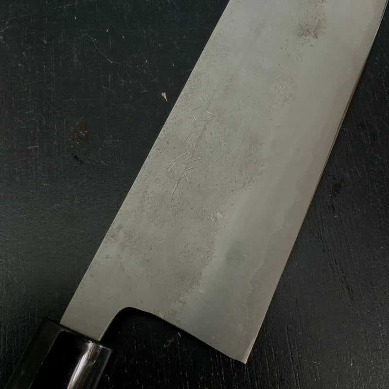 Kougetsu Nakiri Bocho Nashiji Sanmaiuchi    /     光月作 菜切包丁 三枚打 梨地 入魂古式鍛造 165mm