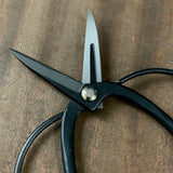 Old stock Hand made Okubo Shears By Naochika 掘出し物 直近 刃長大久保鋏 手作り 190mm