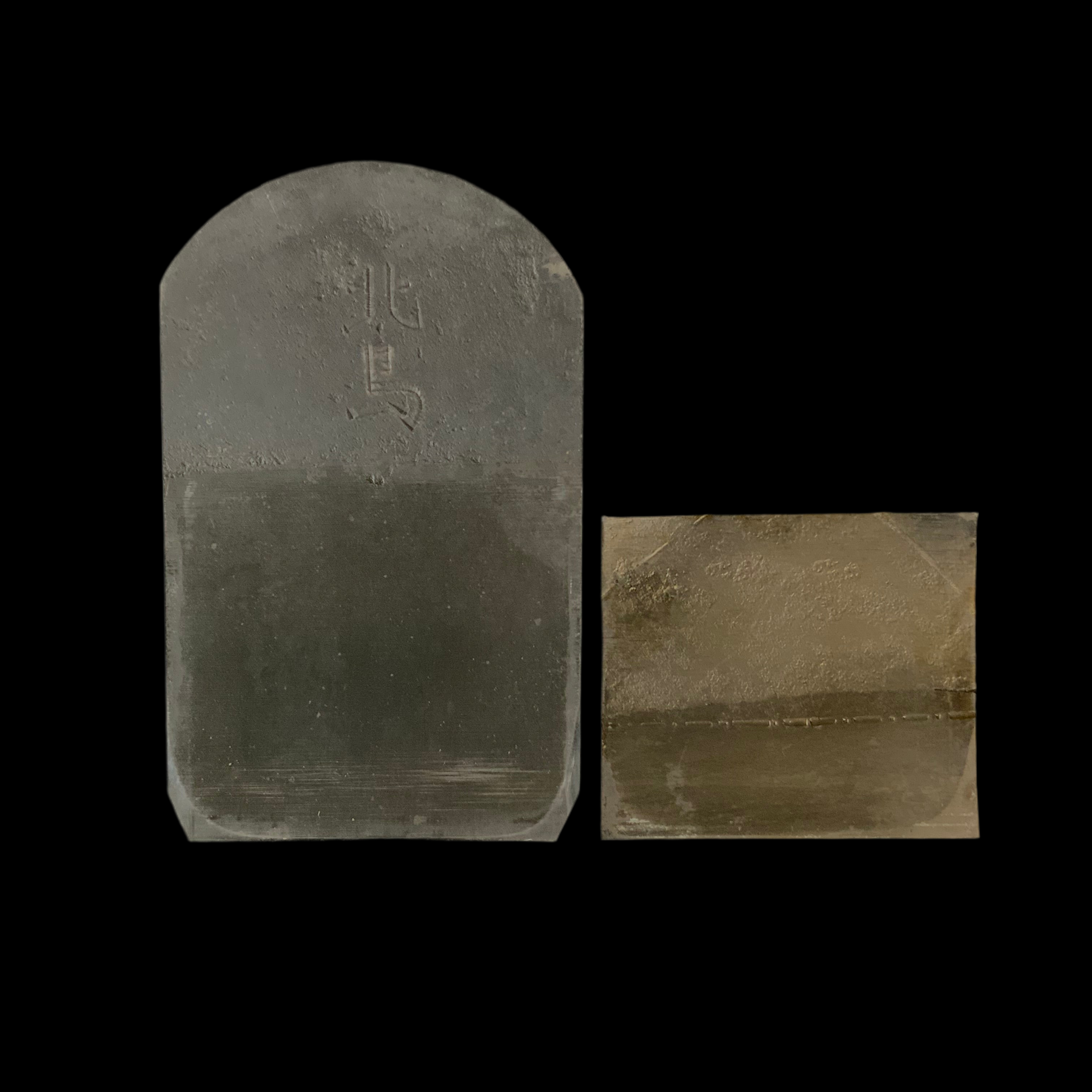 Kitatori Smoothing Plane(Kanna) by Toru Nitadori 似鳥透作 北鳥 仕上げ鉋 70mm