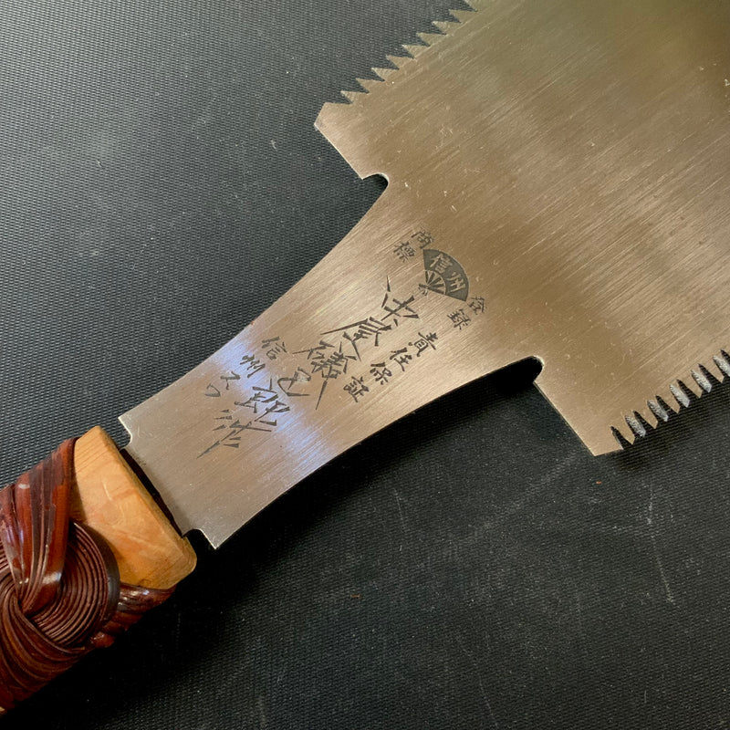 #107 Nagakatsu Double Edge Saw with Eddy Type Handles set by Kurashige 長勝鋸 渦巻き柄 両刃鋸 270mm