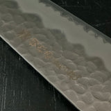 Tsuchime Finish Chef knife Gyuto Blue Steel  切れるよろこび 牛刀 槌目仕上 青紙鋼 210mm