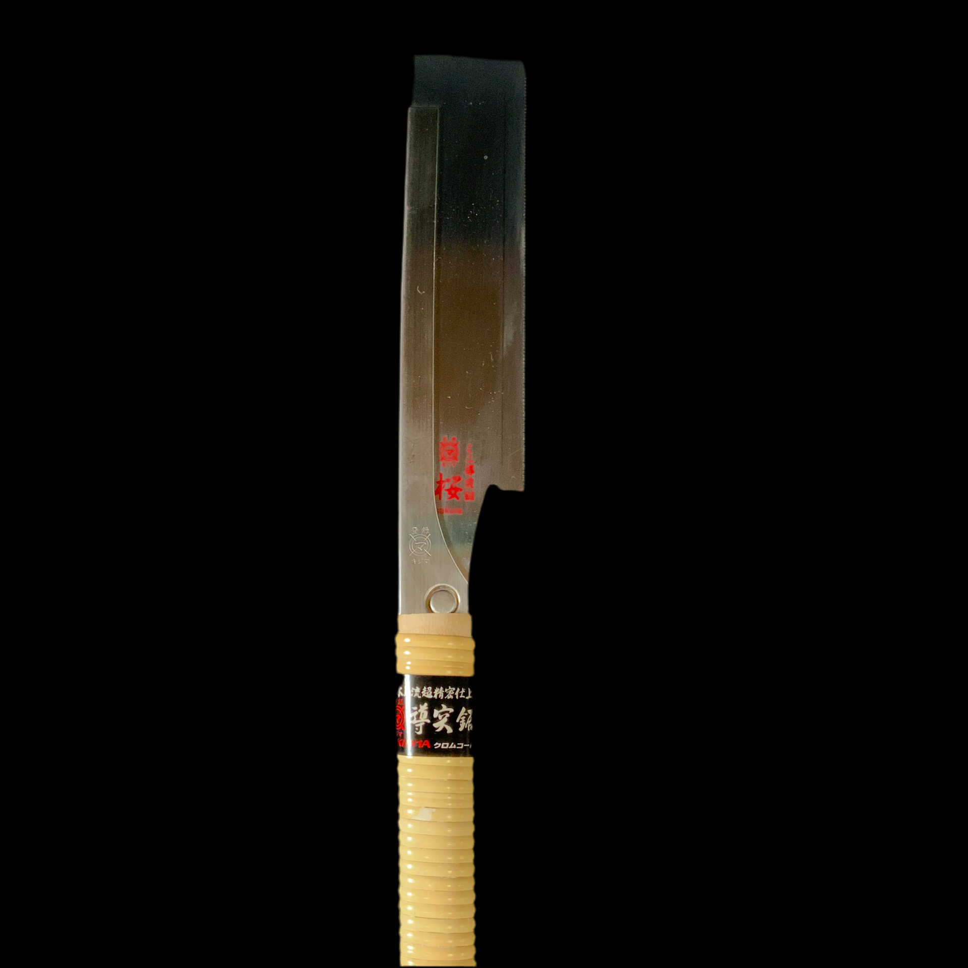 40291ABF-DDED-47CC-8249-