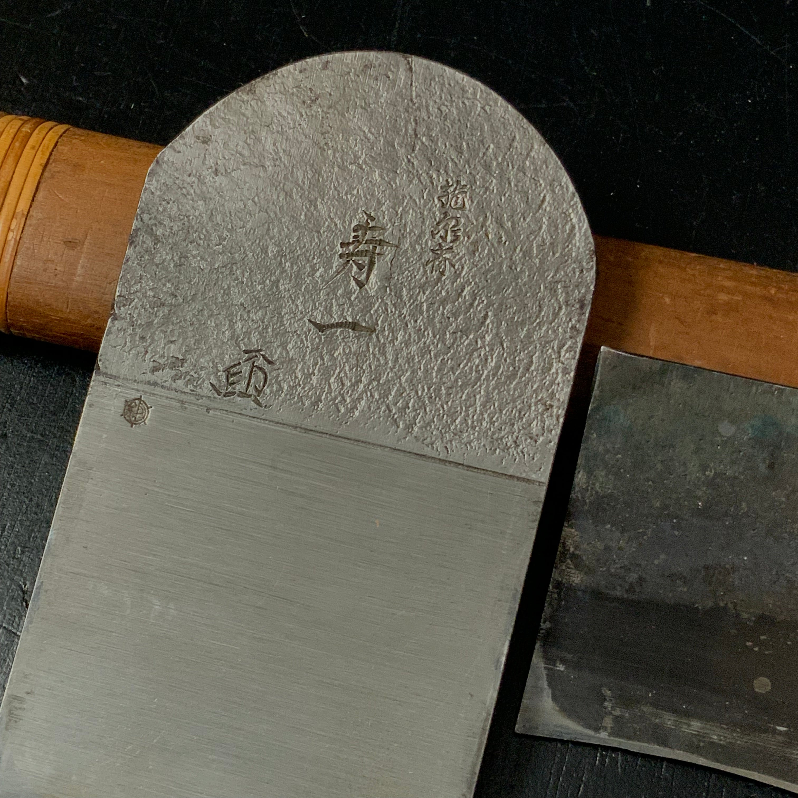 Juichi eleventh generation Ishido Rounding Plane (Uchimaru) 300R  寿一 十一代目 石堂秀雄作 内丸鉋 300アール