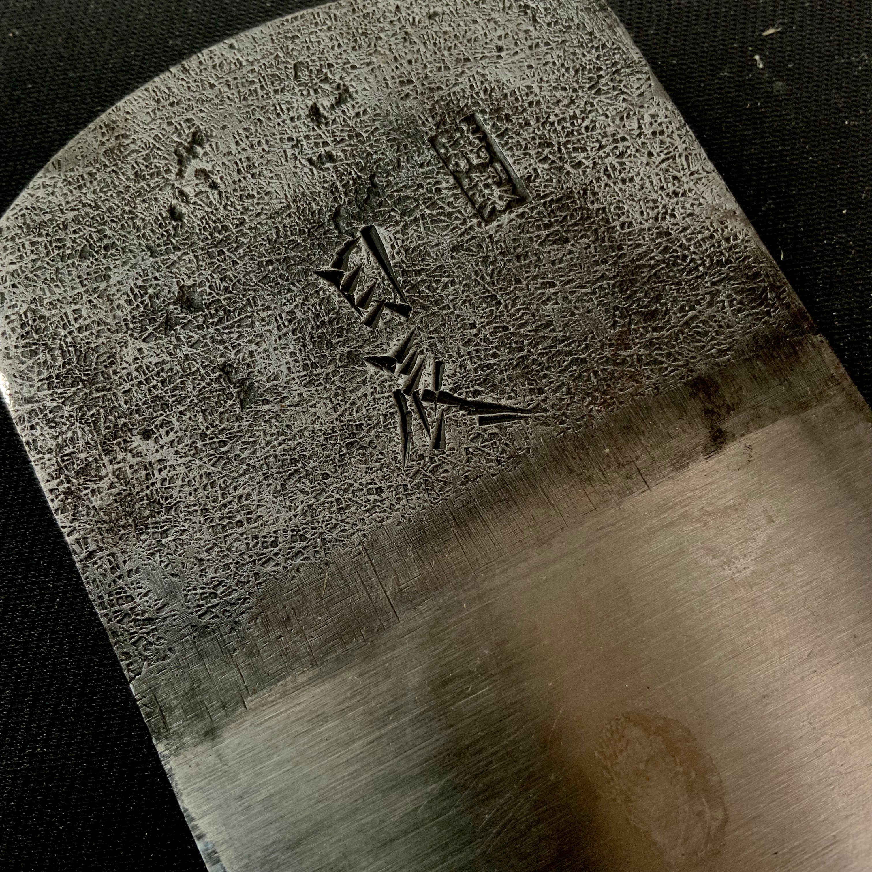 Old stock Metoki Smoothing Plane (Kanna) by Kiyotsugu Toushichi  掘出し物  猪上清次作  目辰  仕上げ鉋  65mm