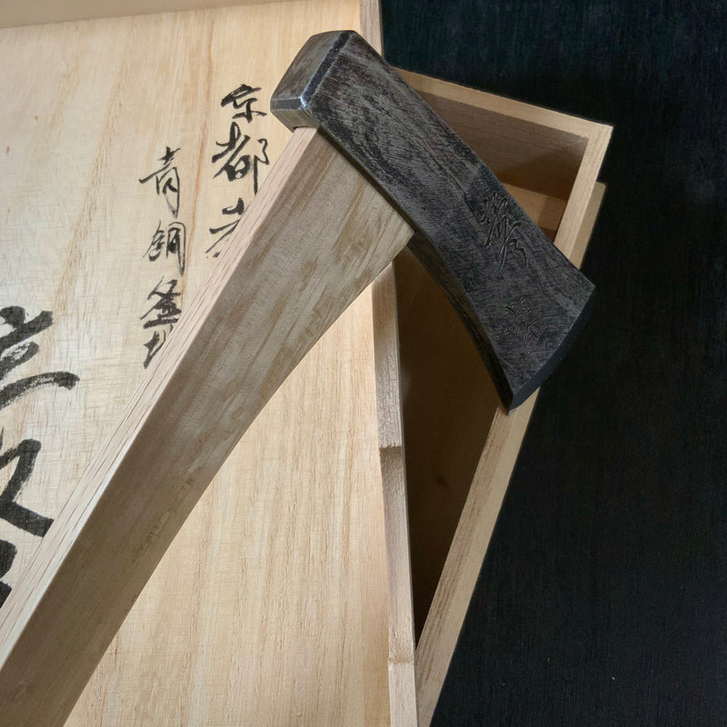 『RITTOU』 Sozen Japanese Carpenter's Axe 『立冬』 素全作 小型鉞 木割り斧 Masakari ...