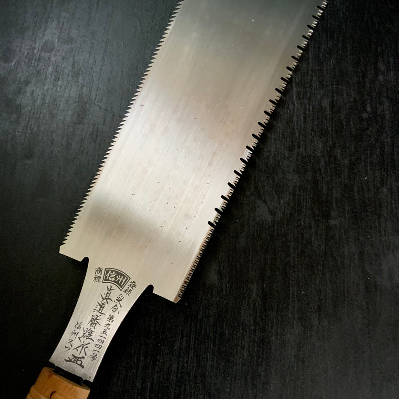 #128  Nagakatsu Double Edge Saw Rip cut   長勝鋸 両刃鋸 225mm