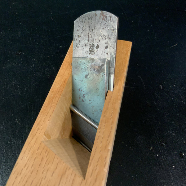 Old stock Kiyotada Rabbet Plane with Blue steel left  掘出し物 清忠  際鉋 青紙鋼 左 30mm