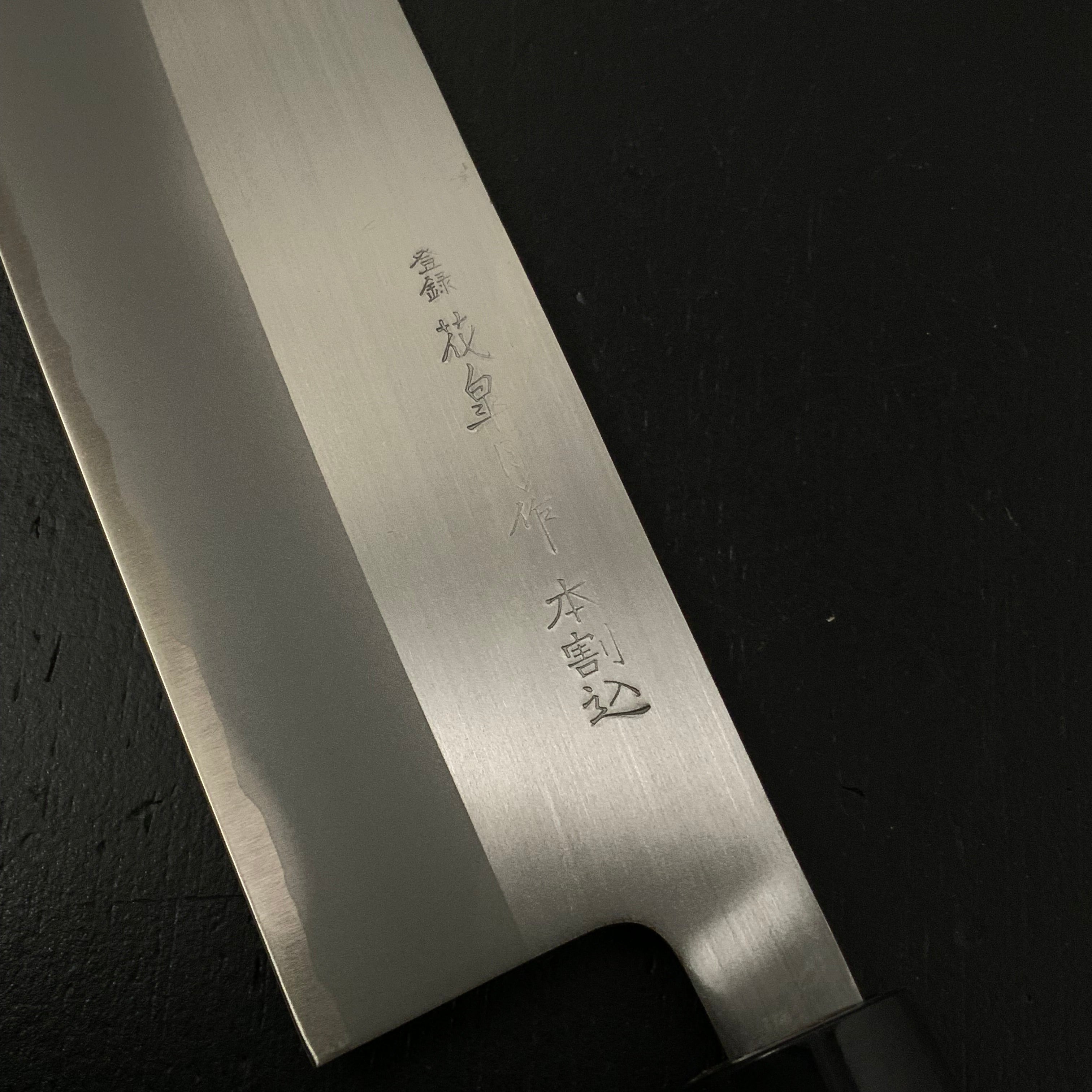 Hanasatsuki Nakiri Knife White Steel intercalation 165mm    花皐月 菜切包丁 165mm 白紙網 本割込