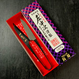 Hidariheiji Nigiri basami Hand made Traditional Japanese scissors Bronze long blade 左平次 握り鋏 手作り ブロンズ 長刃