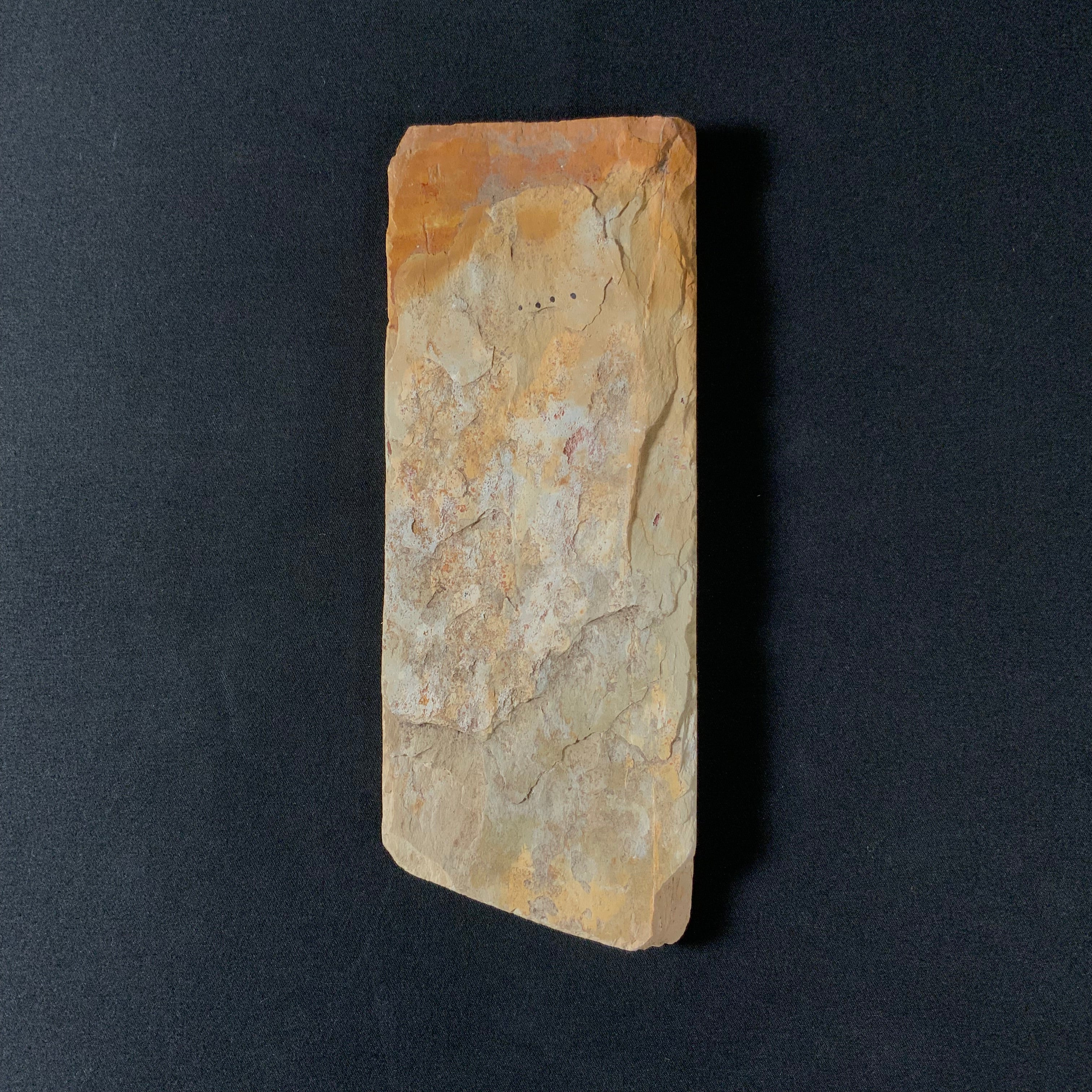 #N04 Nakayama Suita Japanese Natural  finishing Stones      中山 巣板 天然仕上げ砥石