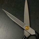 Shozaburo Tailor's Shears Tobasami foot left-hander 庄三郎 東鋏 布切り鋏 足左利 260mm