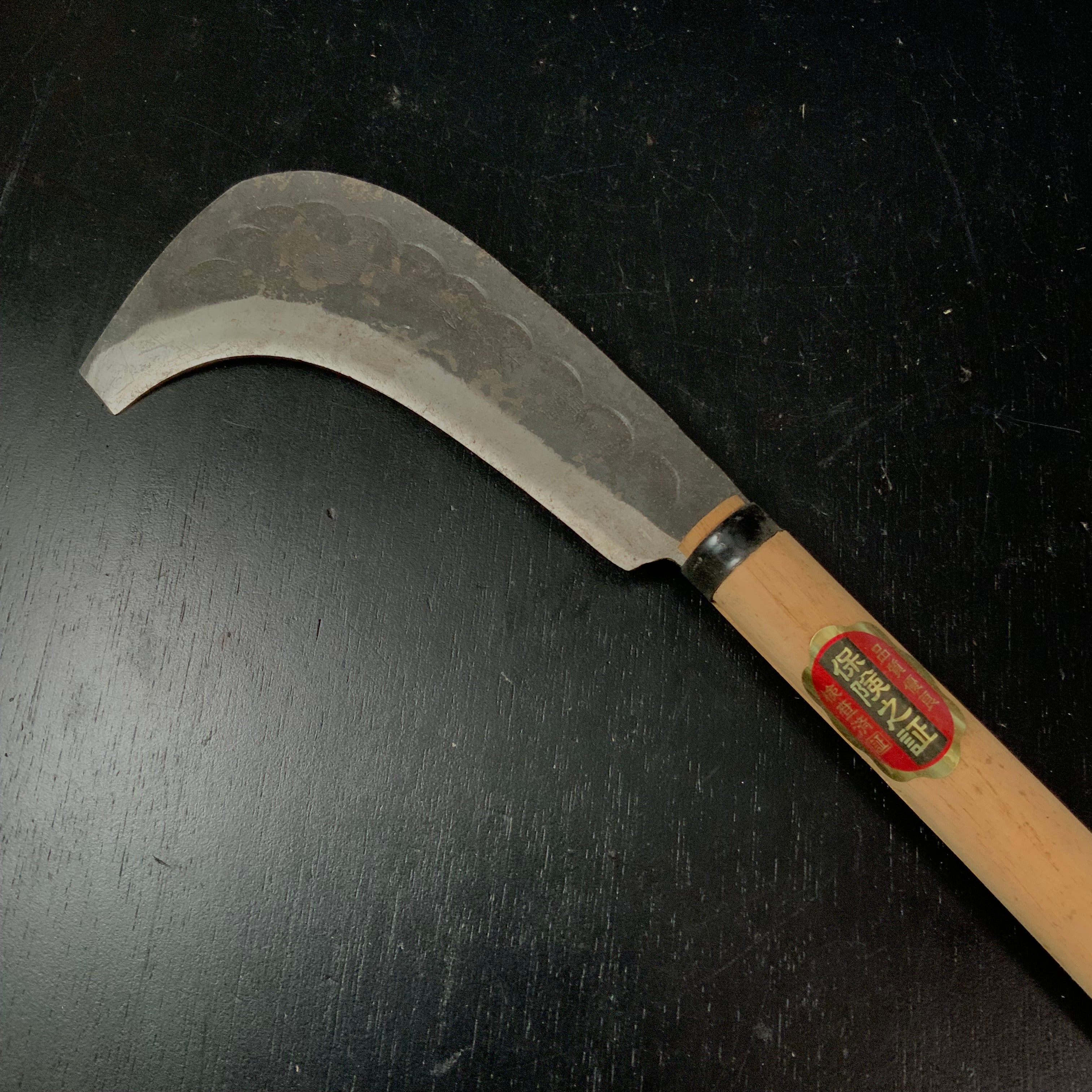 Double-edged hatchet Made by Tosa Uchihamono  土佐打刃物 両刃ツル切りナタ
