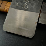 Old stock Koshino Kanemitsu Smoothing Plane (Kanna) 掘出し物 越乃兼光 スーパー鋼 仕上げ鉋 70mm