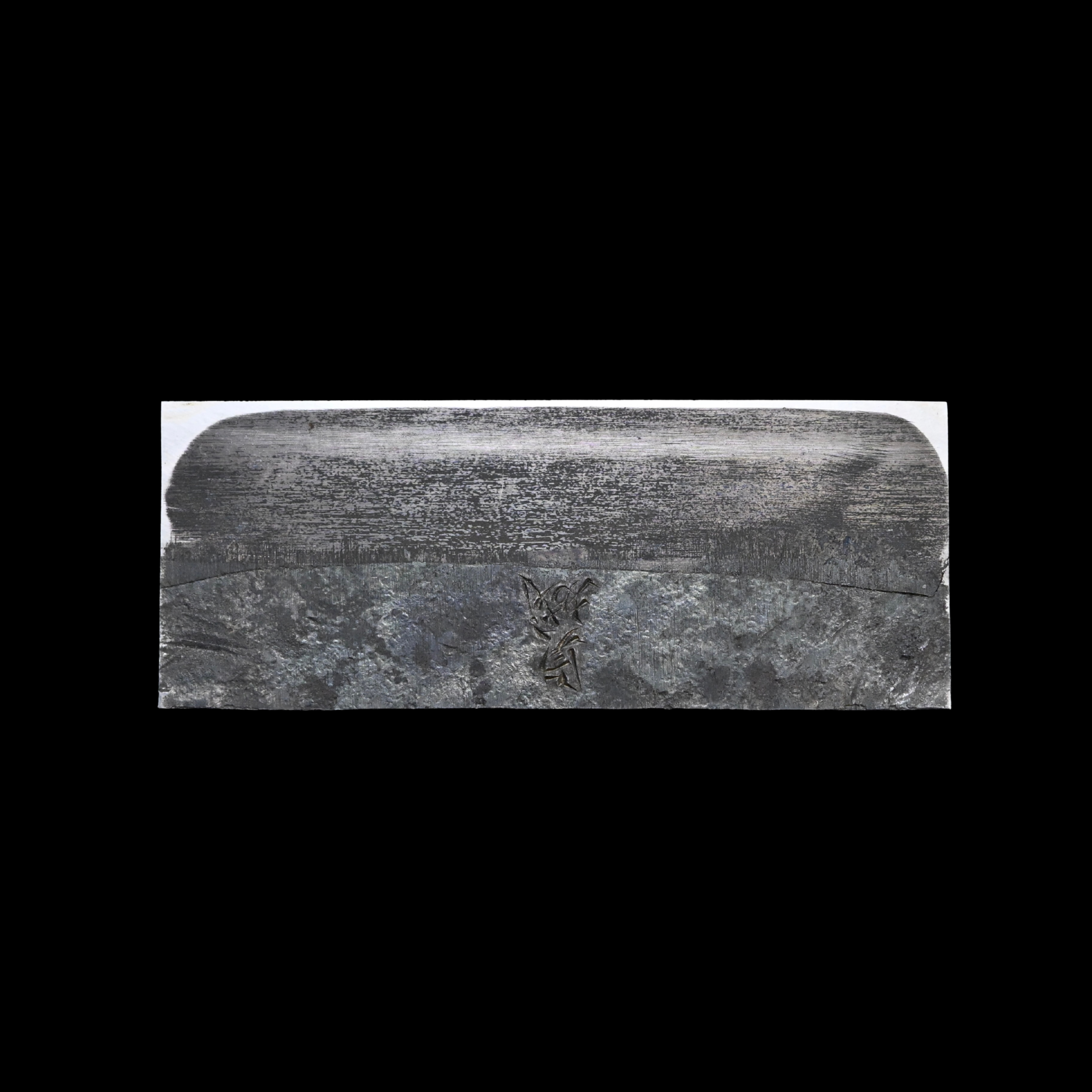 掘出し物  貞城  大鉋 刃のみ 5寸5分 青紙鋼    Old stock Sadajo Large Plane Blade  Blue steel by Rinkichi Sekikawa　