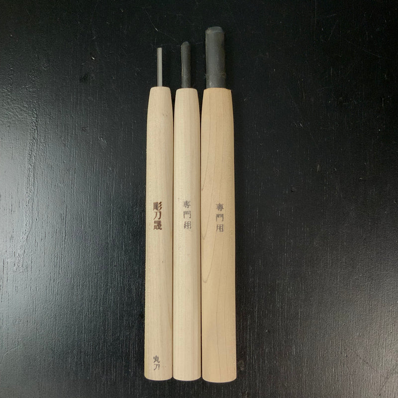 Chotousei Carving chisels  uchimaru chisel     彫刀晟 小倉彫刻刃物製作所 内丸 彫刻刀