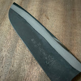 Gihei Santoku Bocho with blue steel    /     義平 三徳包丁 青紙付 165mm