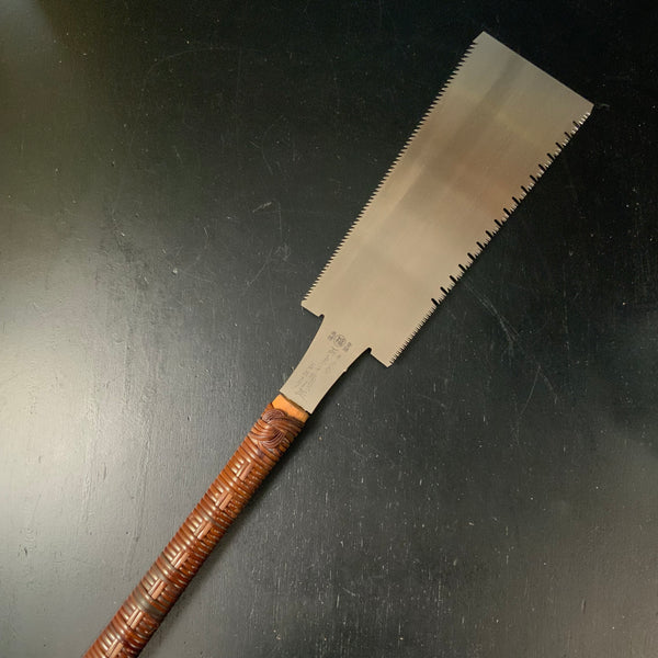 #195 Nagakatsu Double Edge (Ryoba) Saw with Eddy Type Handles For Hard Wood 長勝鋸 両刃鋸 渦巻き柄 広葉材用 245mm