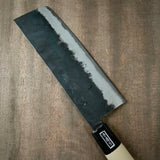 Toufuku Kurouchi Nakiri Hocho  東福作 黒打 菜切包丁(幅広)青紙付 165mm