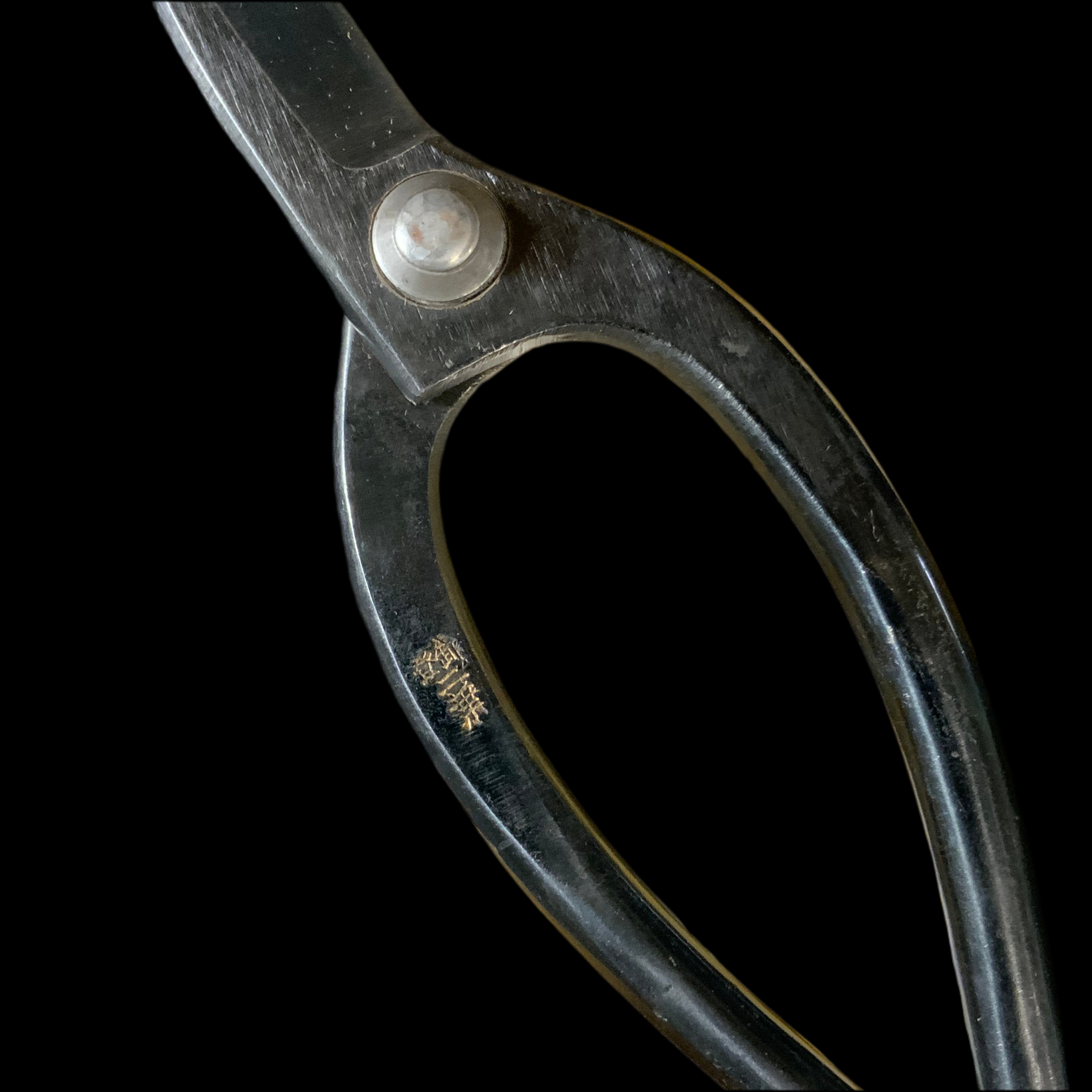 Old stock Futaba Flower shears “Ikenobou“  掘り出し物 二葉 池坊鋏  170mm