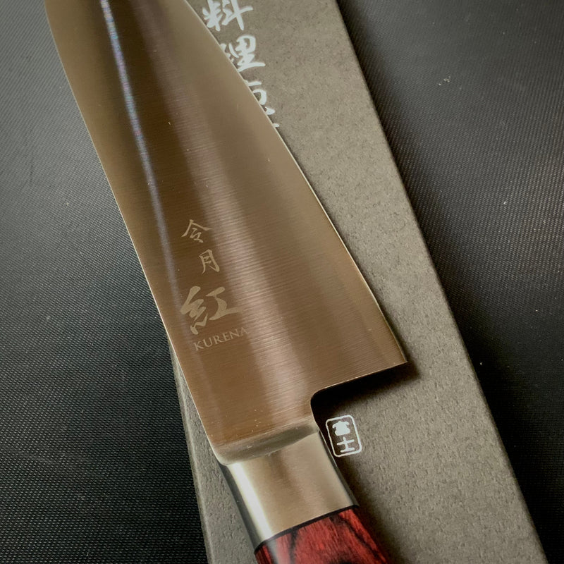 Reigetsu Kurenai  Masakane Santoku knife Gyuto 令月 紅 三徳 170mm