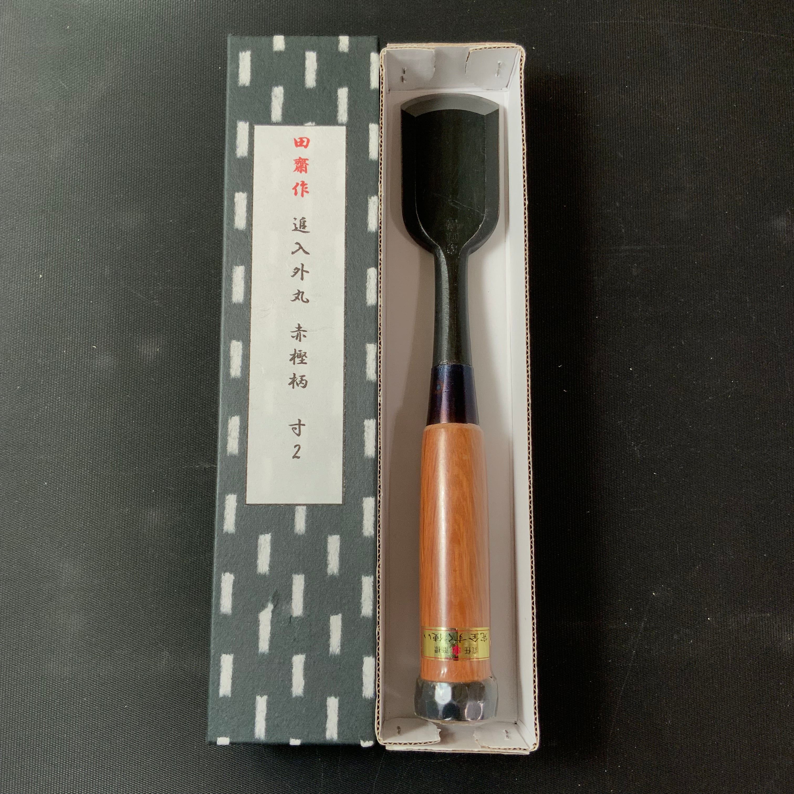 Old stock Tasai  Oiresotomaru chisels with blue steel  掘出し物 田斎作 追入外丸鑿  18,24,36,42mm