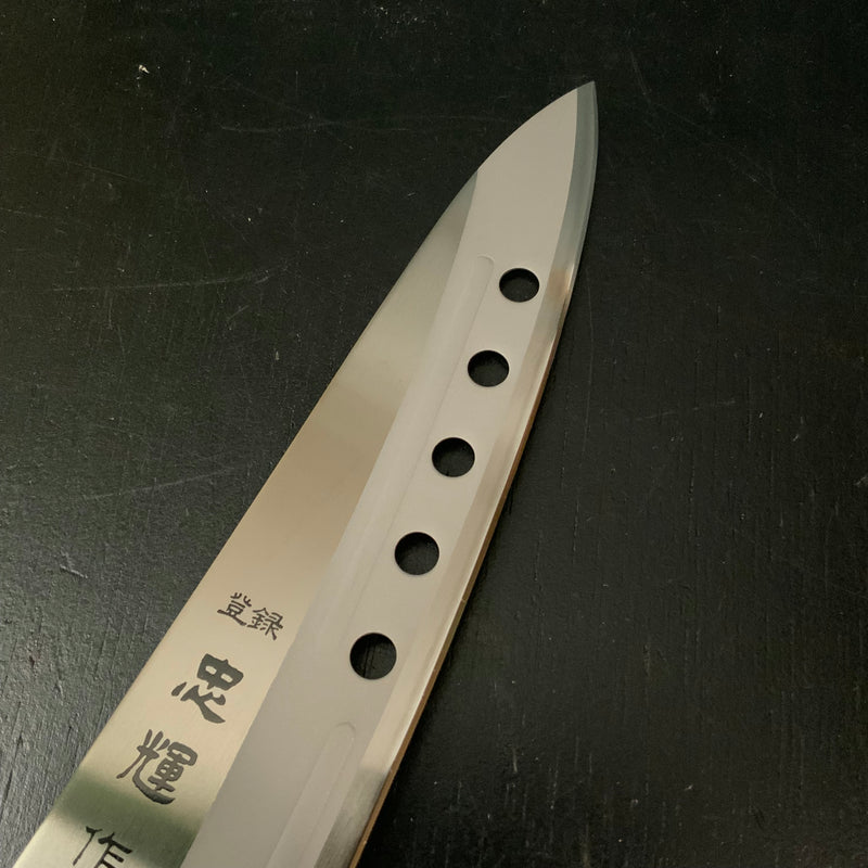 Tadateru Gyuto Kitchen Knife 180mm Fuji cutlery     富士カトラリー 忠輝作 牛刀  180mm