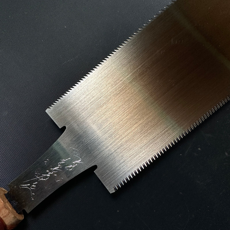 #R26 Ready to use! Old stock Double Edge Saw with Eddy Type Handles set by Kurashige 直ぐ使い 倉重栄助 目立 渦巻き柄 両刃鋸 240mm