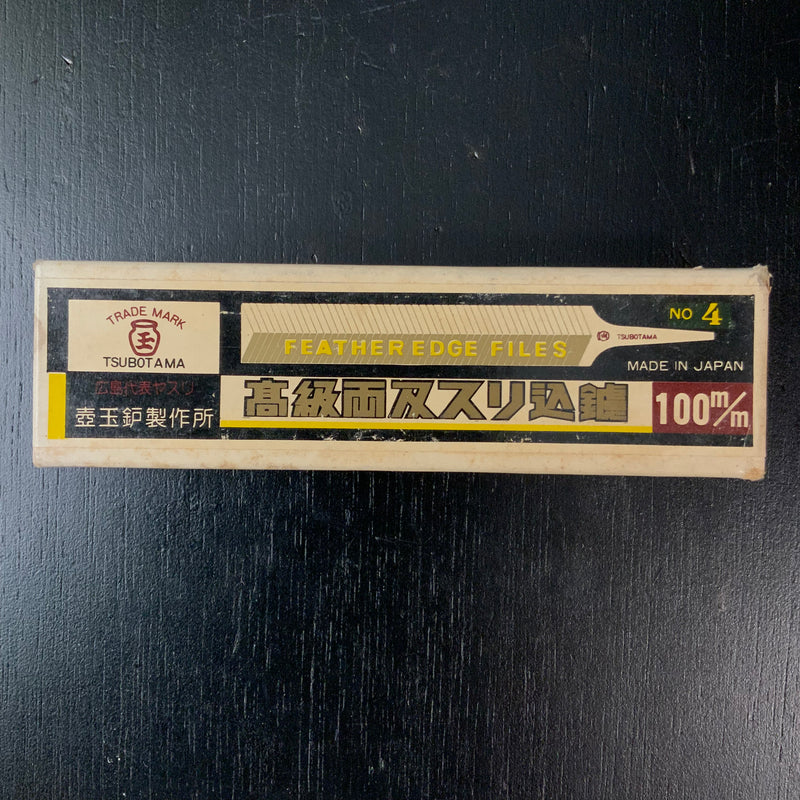 Old Stock TSUBOTAMA 100mm Single edged file for Handsaw sharpening (Surikomi-Yasuri) 掘出し物 壺玉  片刃 すり込みヤスリ 100mm