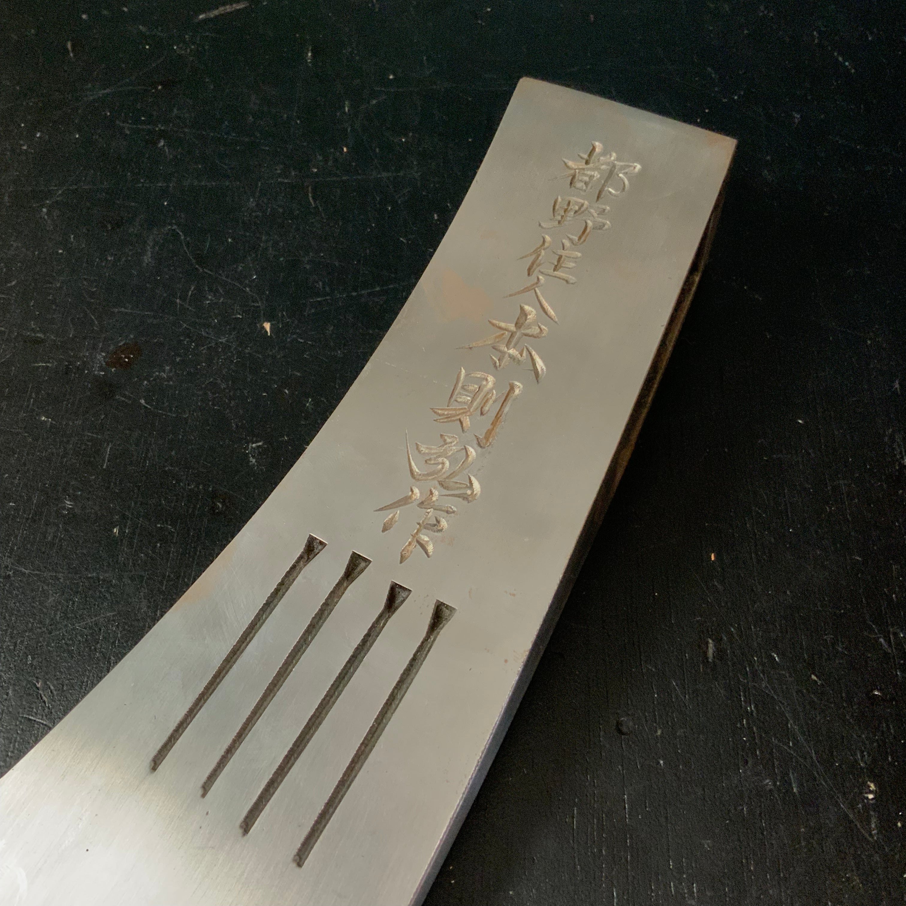 Old stock Honsokuhiro Japanese Carpenter's Axe head  Nekiriono 掘出物 本則弘作 大工鉞 刃のみ 根切斧 Masakari