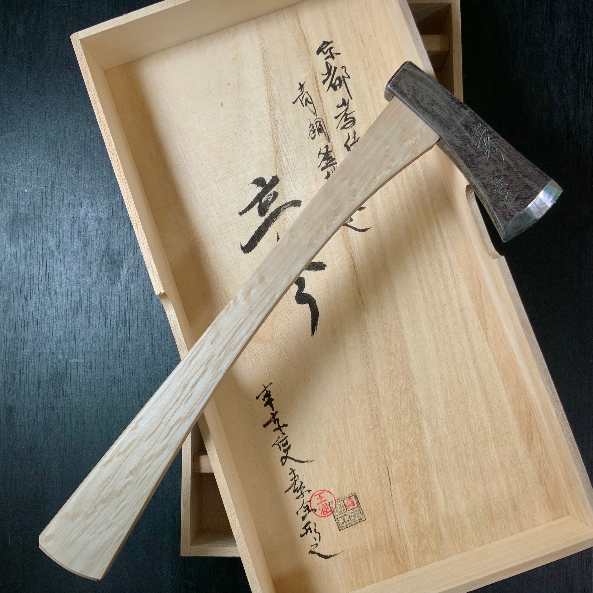 『RITTOU』 Sozen Japanese Carpenter's Axe 『立冬』 素全作 小型鉞 木割り斧 Masakari