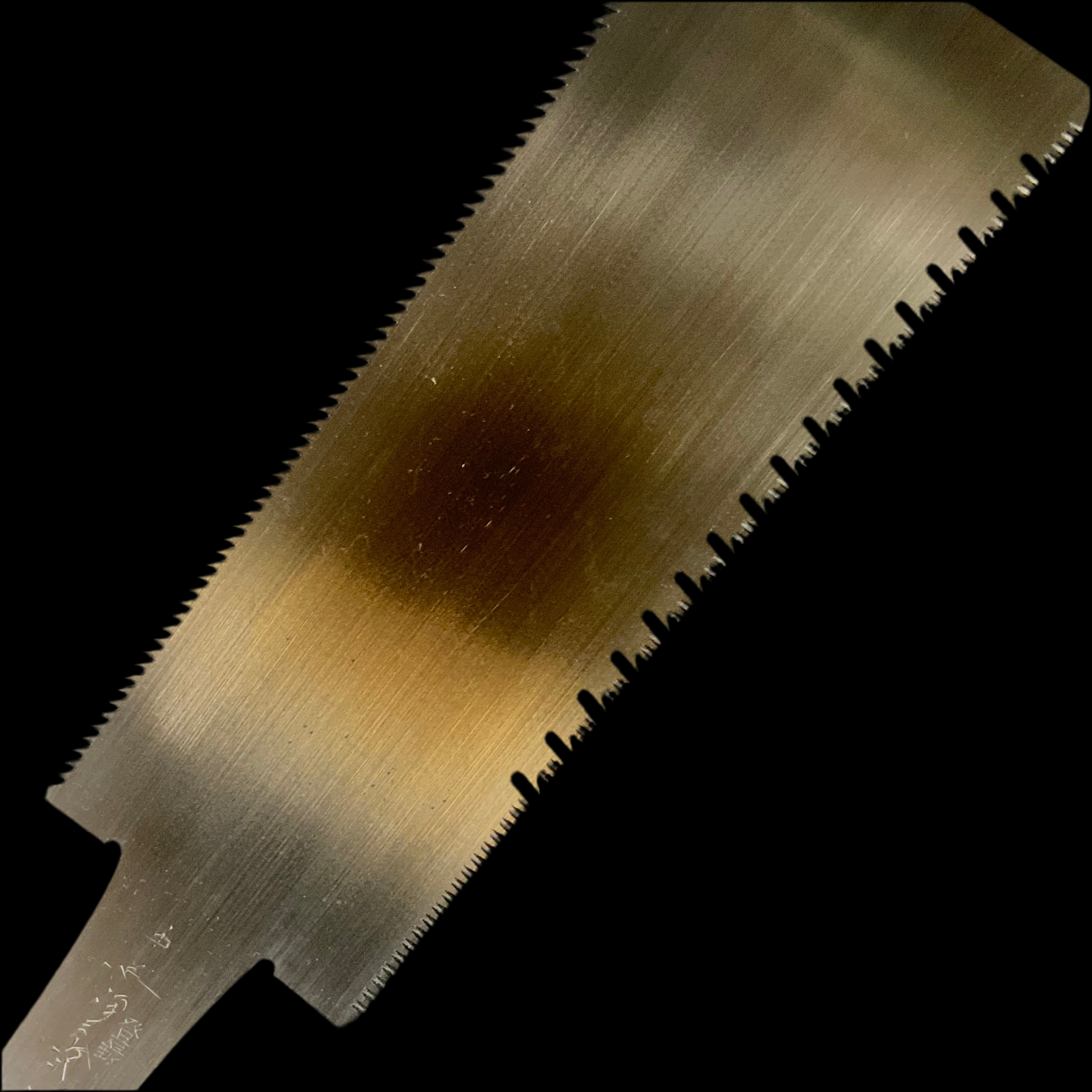 #222   Nagakatsu Double Edge Saw Eddy Type Handles set by Kurashige For Softwood  長勝鋸 渦巻き柄 両刃鋸 針葉材用 240mm