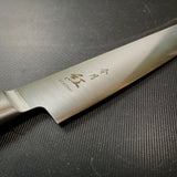 Reigetsu Kurenai  Masakane Petit knife Gyuto 令月 紅 ペティ 150mm