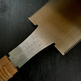 #R53 Double Edge Saw with Eddy Type Handles set by Kurashige  両刃鋸 248mm