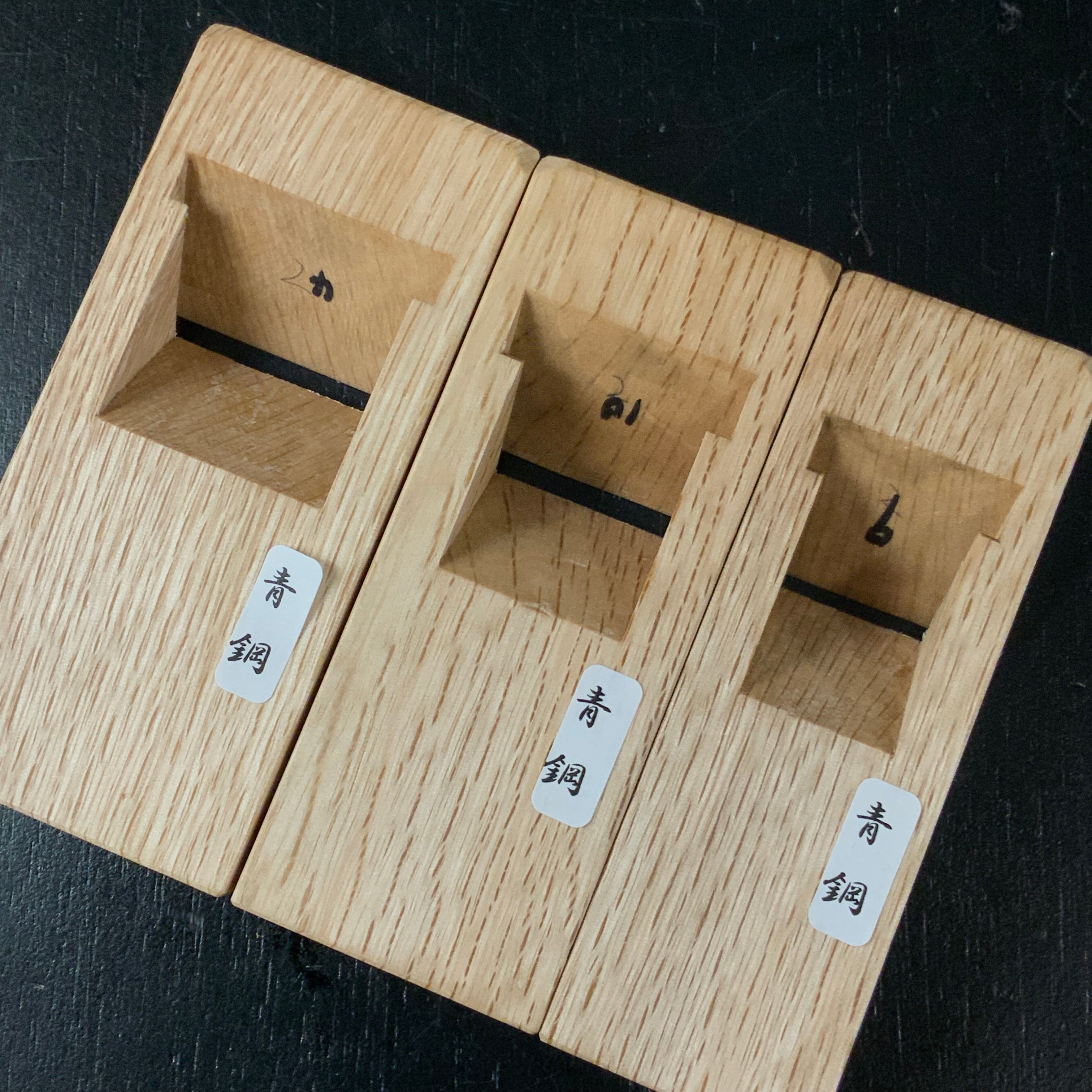 Tsunesaburo mini Plane with blue steel    常三郎作 細工鉋 青紙鋼