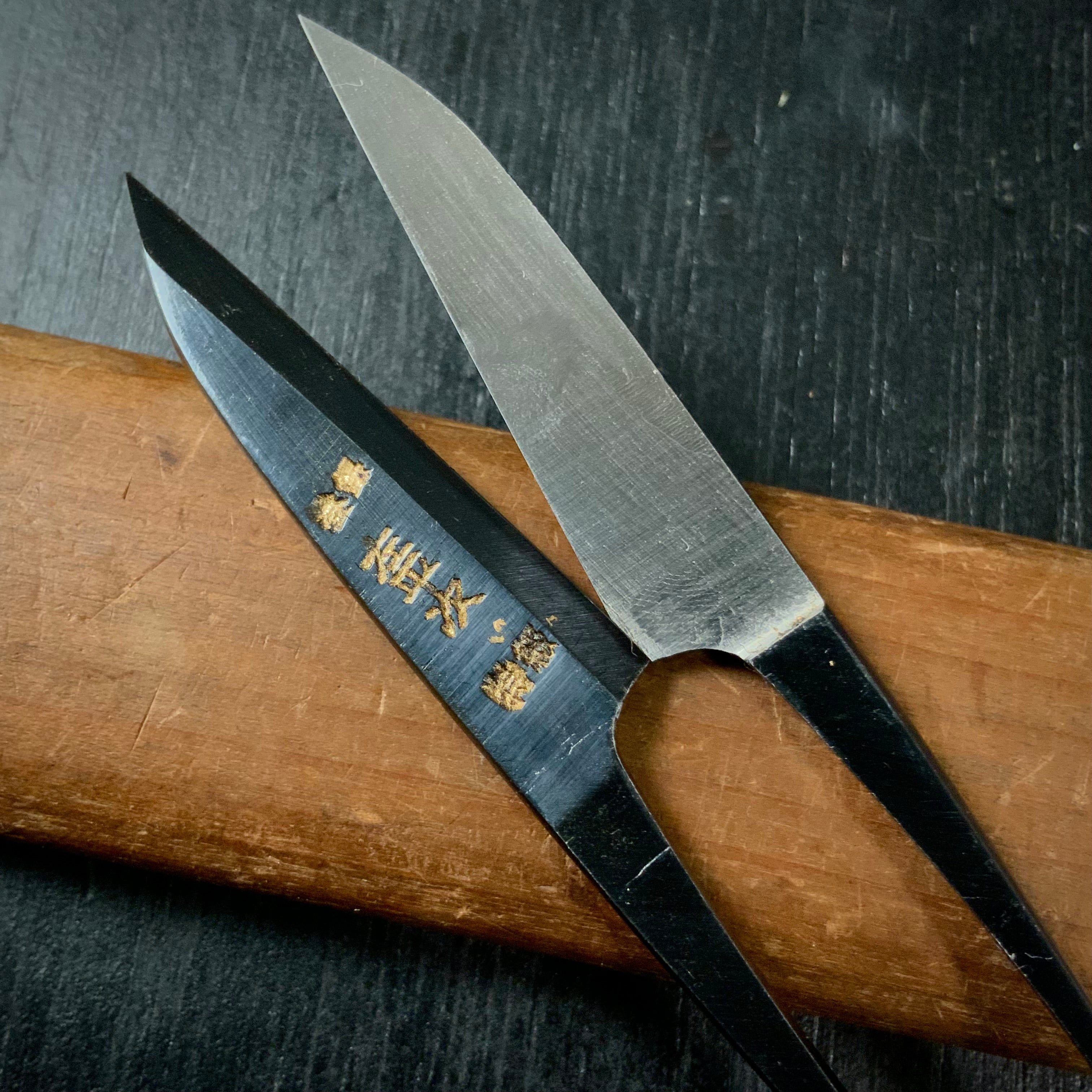 左平次 剪定鋏 A型金止175m 左平次刃物製作所 飛庄 左利き