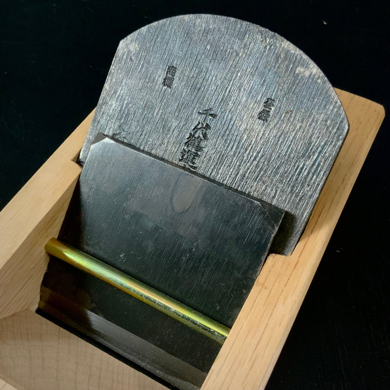 Old stock Chiyoduru Unju Smoothing Plane (Kanna) by Makuhari 掘出し物 千代鶴運寿 幕張 山崎作 仕上げ鉋 70mm