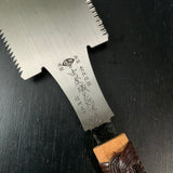 #166 Nagakatsu Double Edge Saw Eddy Type Handles set by Kurashige For Soft Wood 長勝鋸 渦巻き柄 両刃鋸 270mm