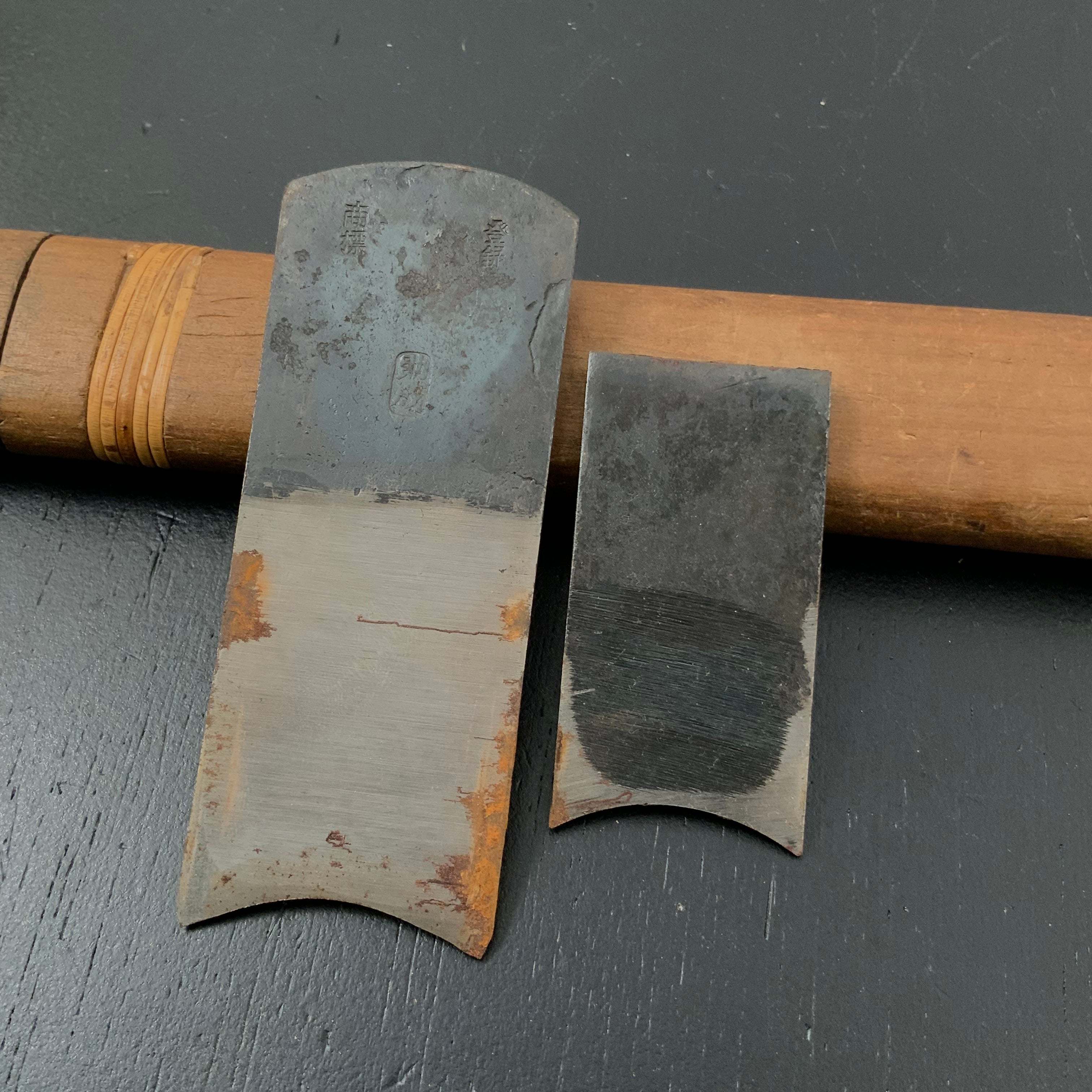 ♯2 Old stock Yoshihiro and Sukenari  Small Rounding  Plane (Uchimaru Kanna)       　 　     掘出し物 義弘＆助成 内丸鉋