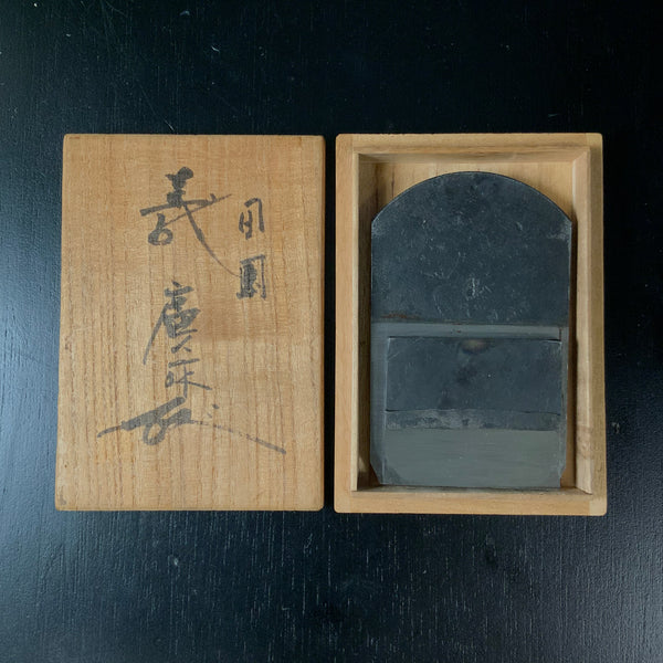 Old stock Yoshihiro Smoothing Plane Blades (Kanna) 掘り出し物 義廣 鉋刃のみ 70mm