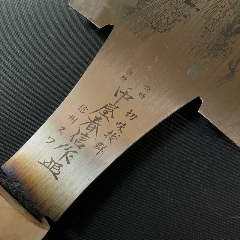 #R48 Ready to use! Old stock Double Edge Saw with Eddy Type Handles set by Kurashige 直ぐ使い 倉重栄助 目立 渦巻き柄 両刃鋸 280mm